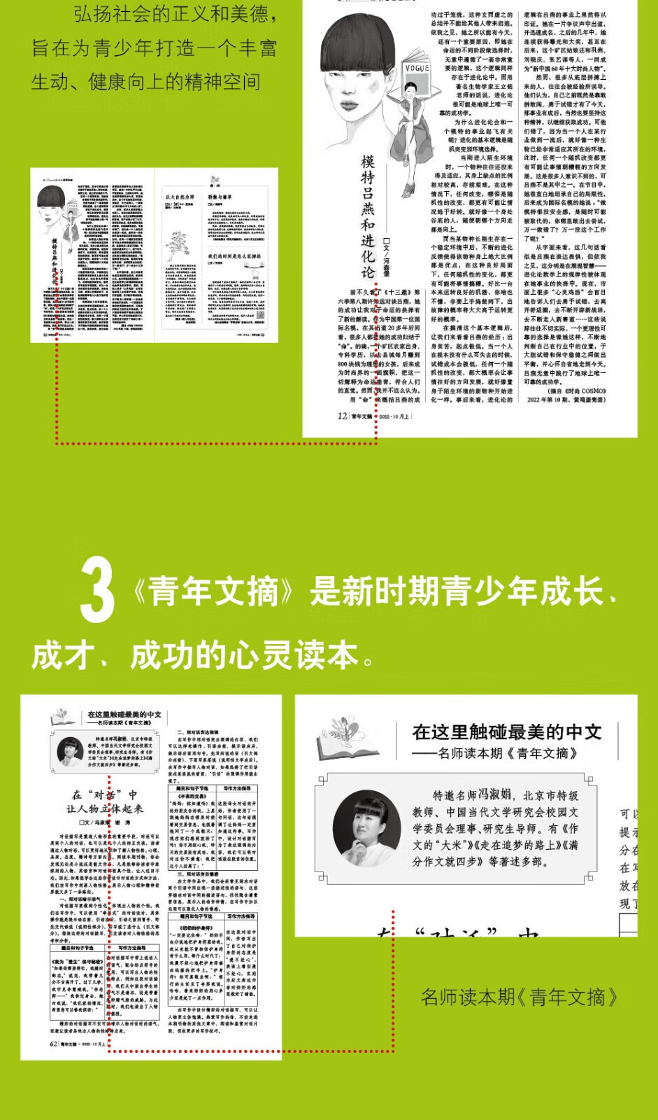 683ab9efc0b69269.jpg