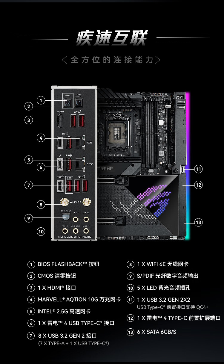 a08658deb2ce7838.jpg