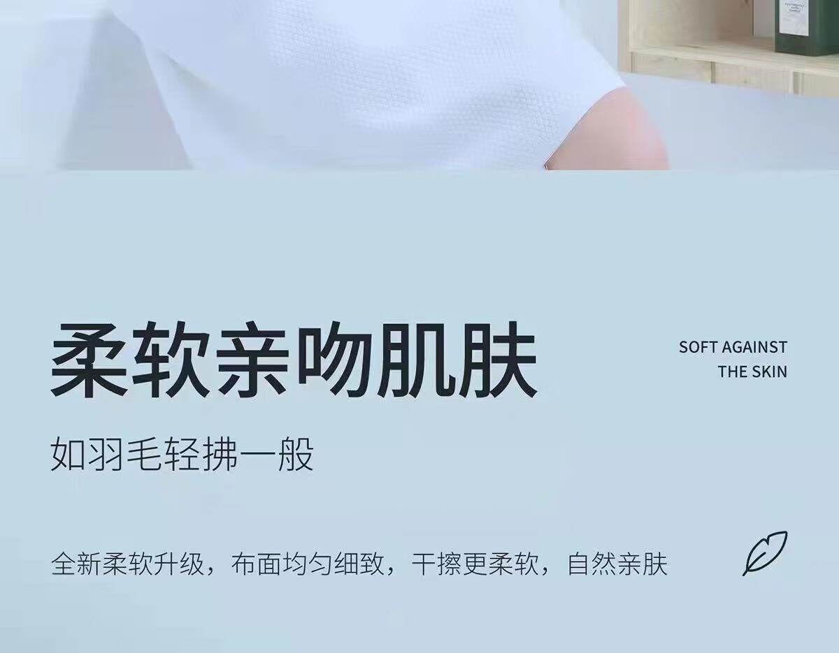 菲脂一次性压缩毛巾旅行美妆工具便携纯棉成人吸水不掉毛独 压缩毛巾 2包40个