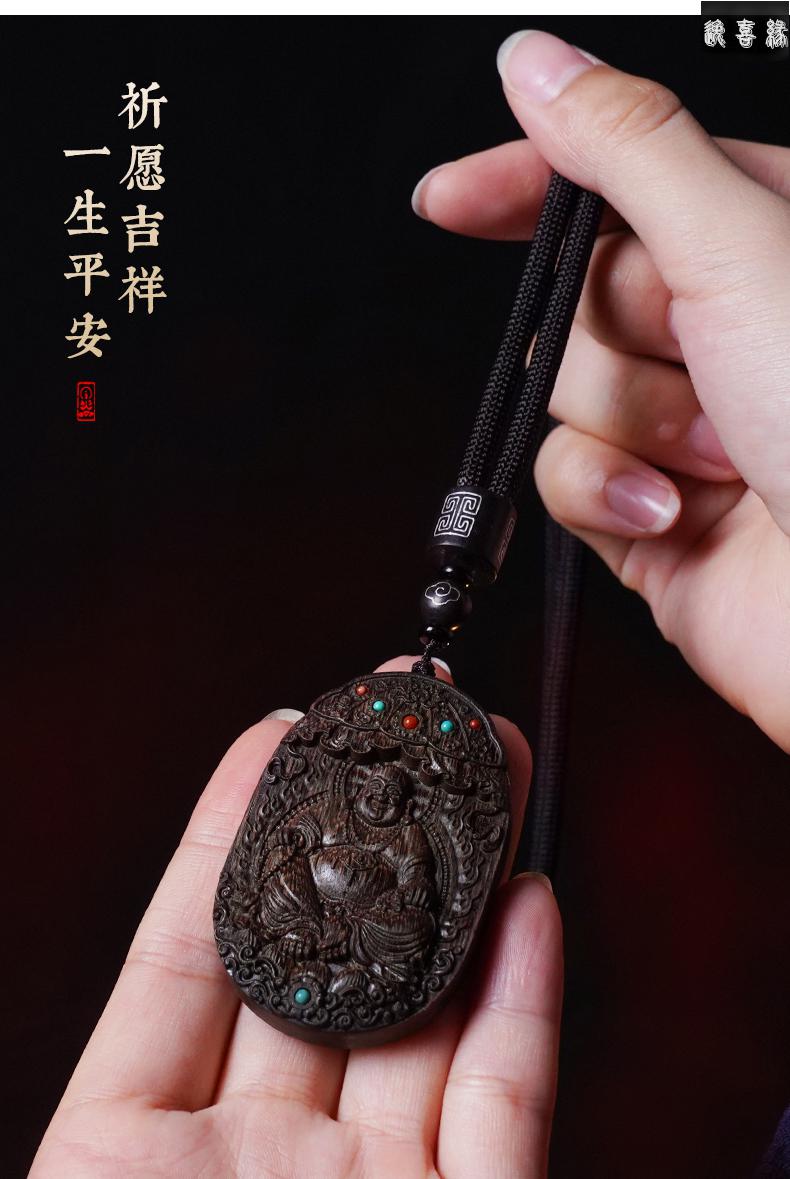 逸喜缘 沉香吊坠绿度母财神弥勒佛保平安佛牌挂件木质观世音菩萨项链