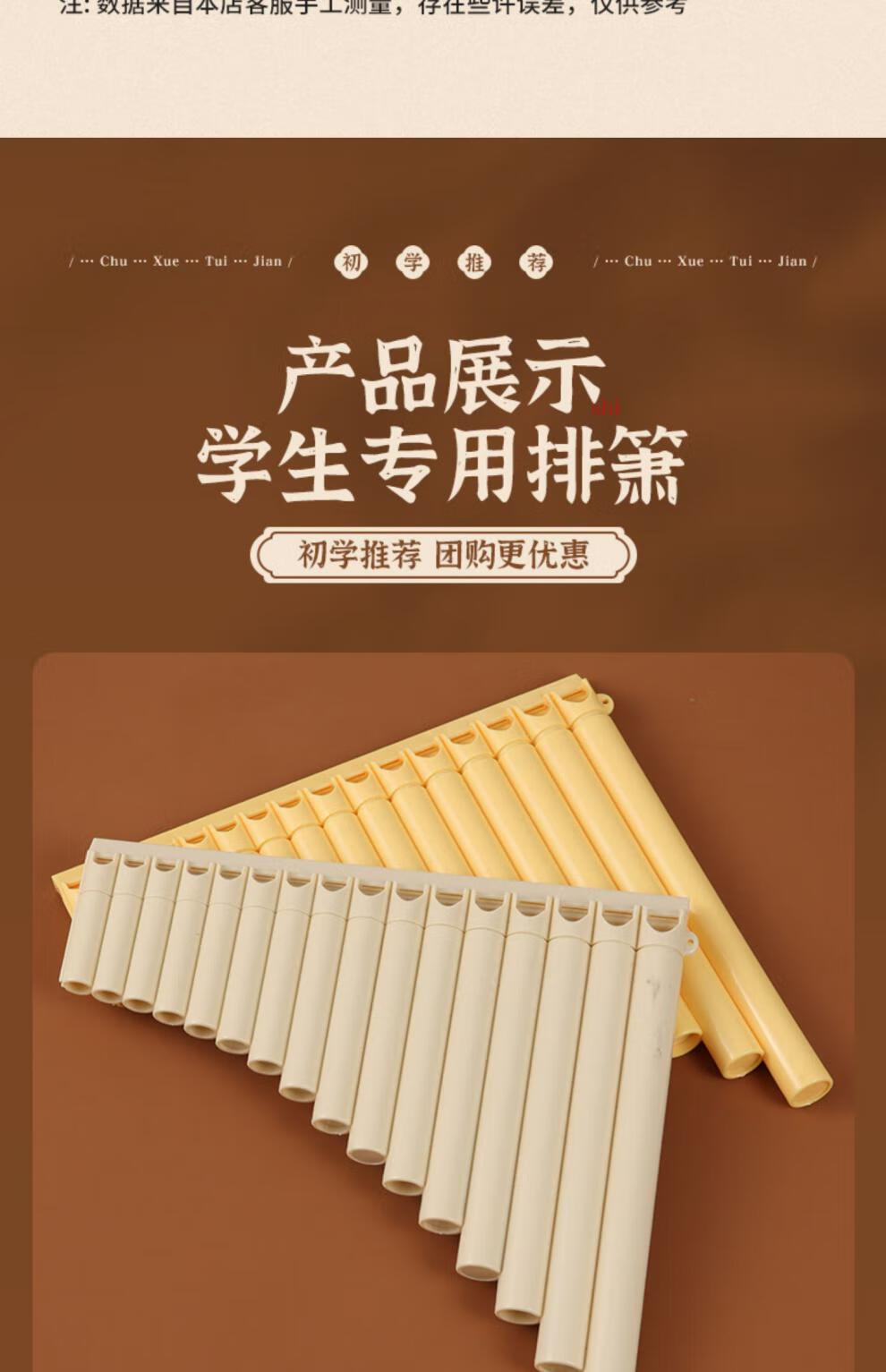 5c50eba9bfab5644.jpg