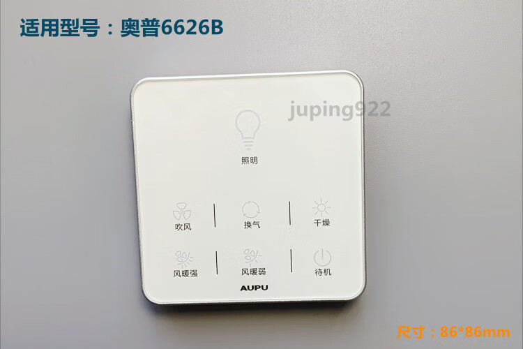 a0923d0fd1ff9b51.jpg