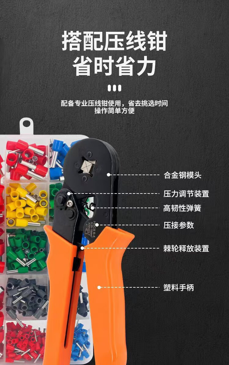 0cb1cf5e745ae9ce.jpg