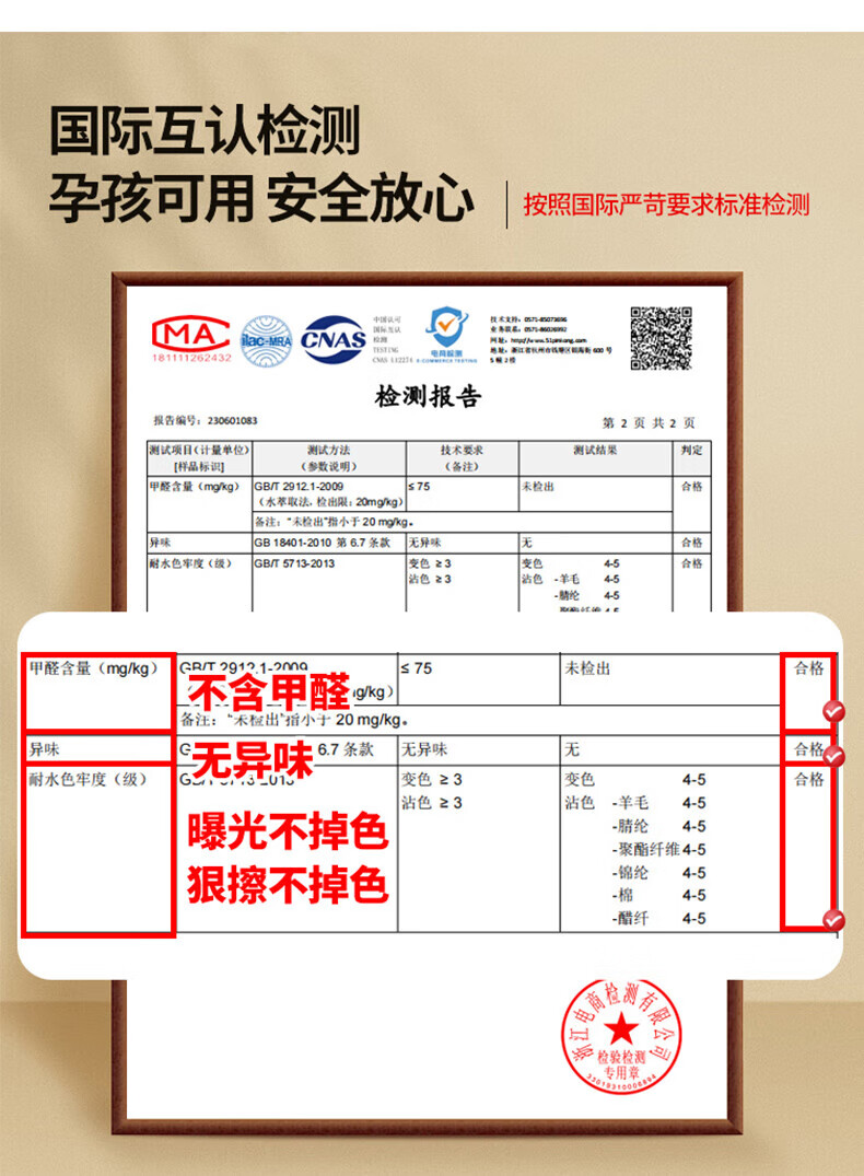 617cfa9340041b53.jpg