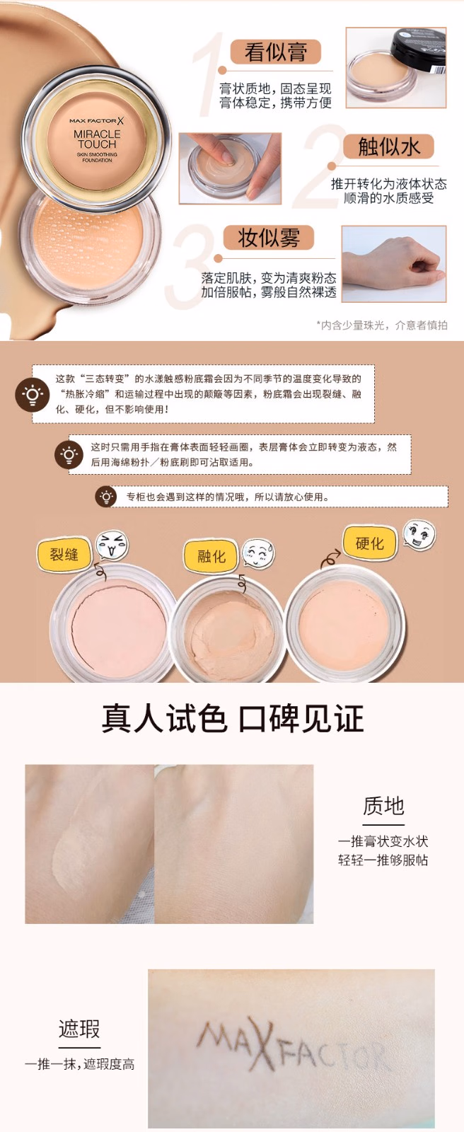 b2dd434f2cc3677b.jpg.avif.avif
