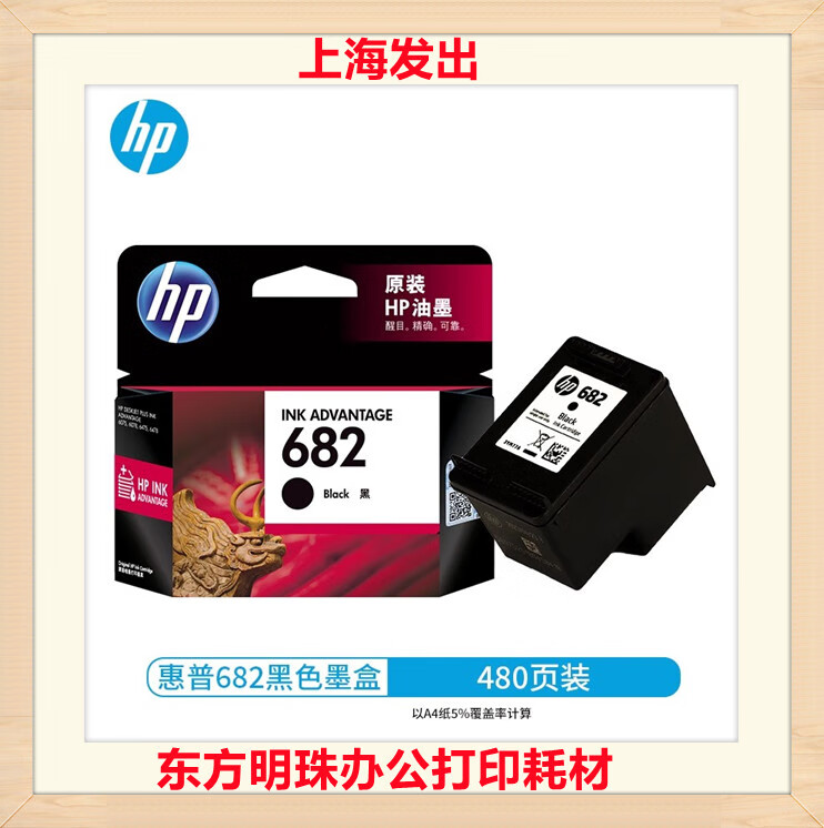 9ac85fe1ab897ed9.jpg