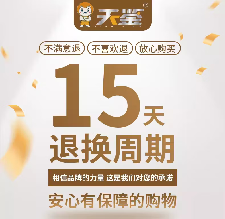 f9a95f048480fb1c.png