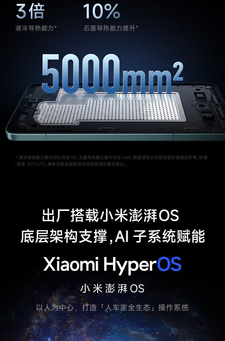 79402deedfd6990a.jpg