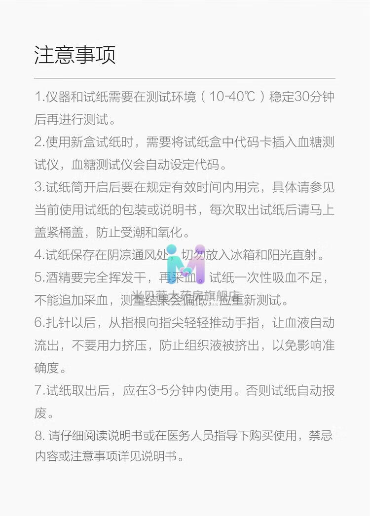 dd23dec6dd8c38c7.jpg