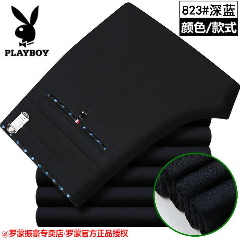 a4e6c0197bfcec29.jpg