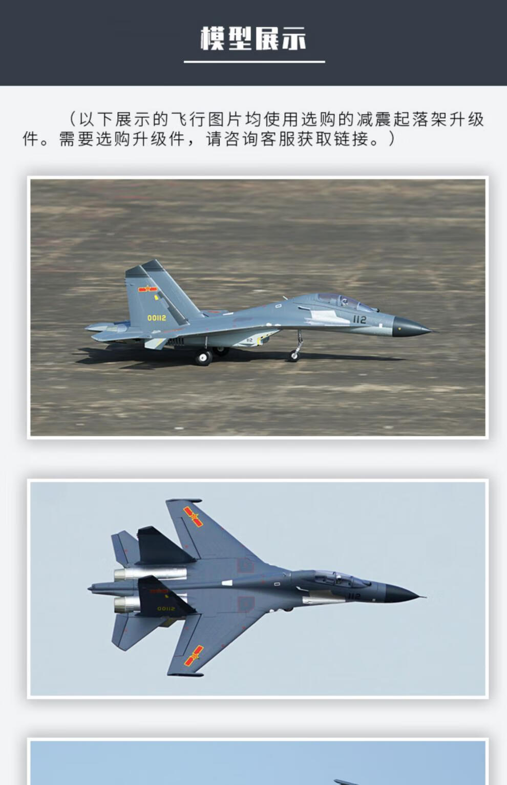 e0075d7ae05ff51b.jpg