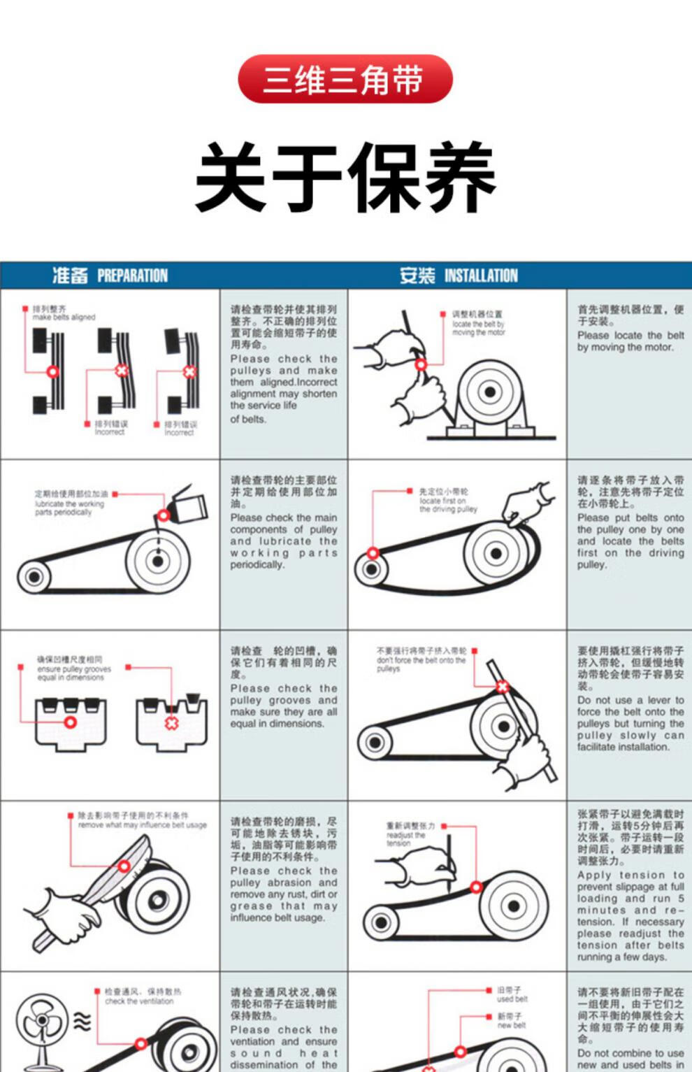 73db9e39bac106f8.jpg