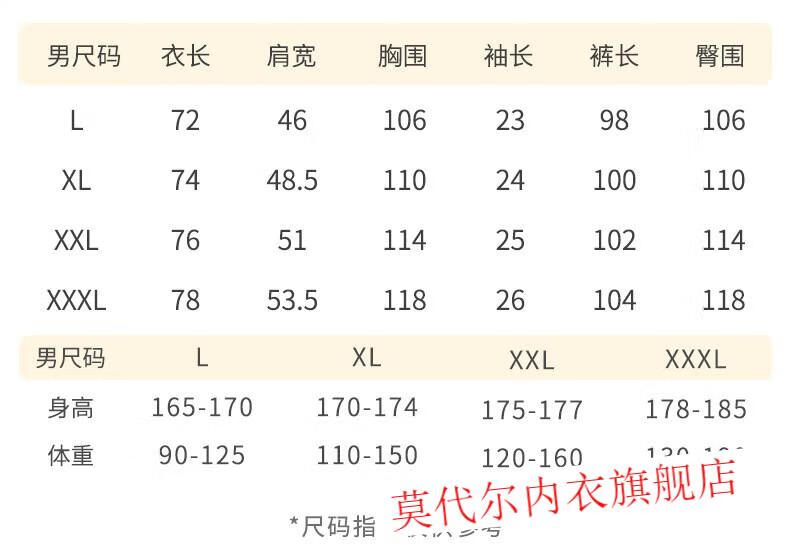 4bed992dad86ea7d.jpg
