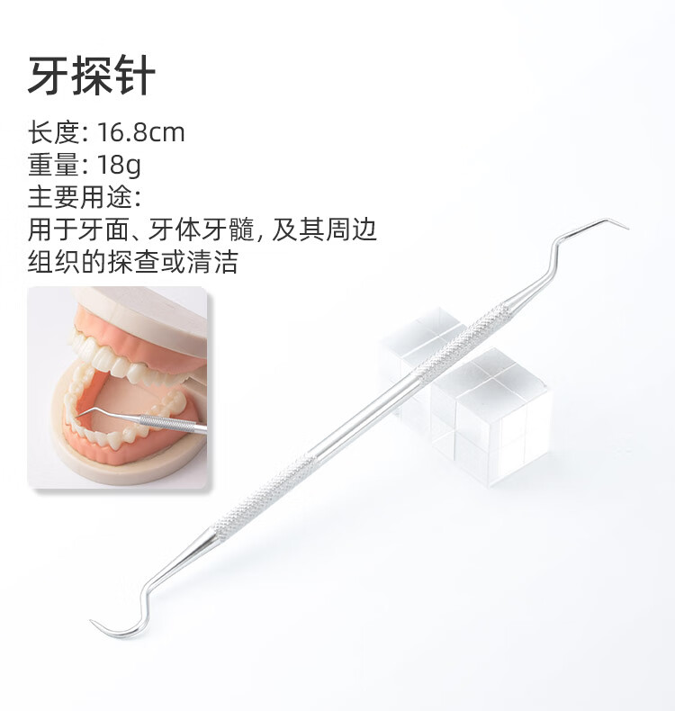10-07-详情页-750_22.jpg