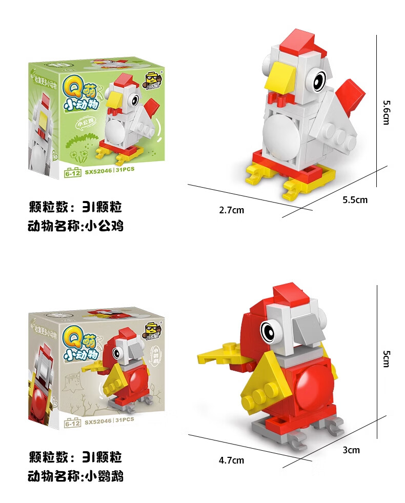 d6d10c2c60401a43.jpg