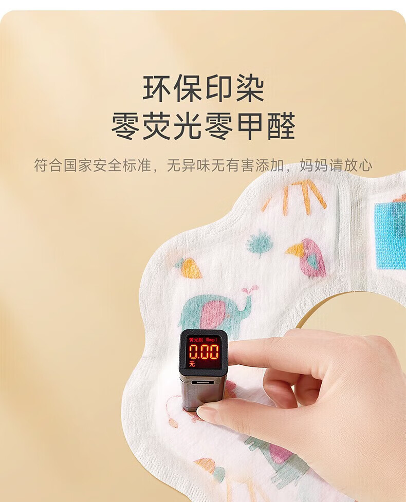 4a8527d8ddf07c61.jpg