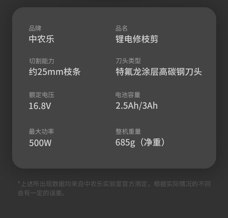 b22efe2e4e181486.jpg