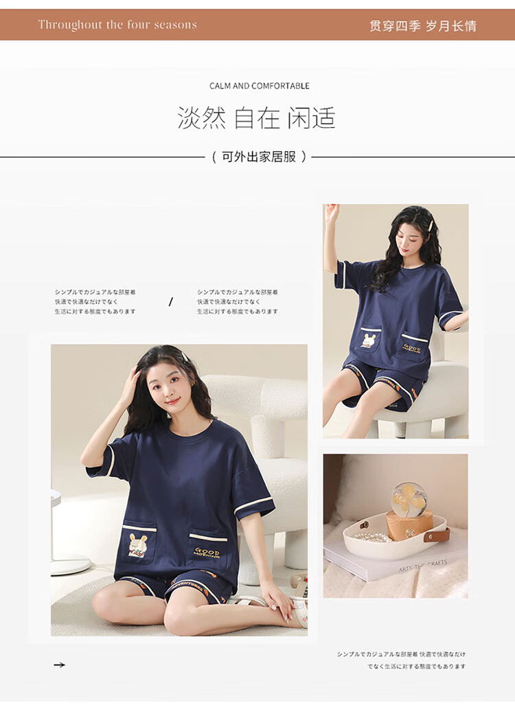 88443266a570685b.jpg
