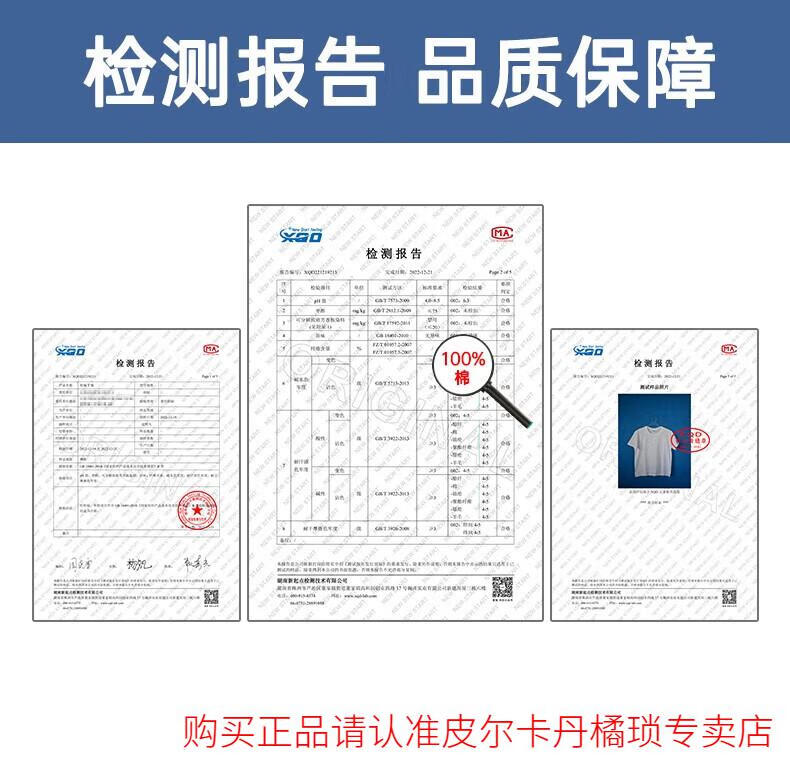a0be7e9b325612eb.jpg