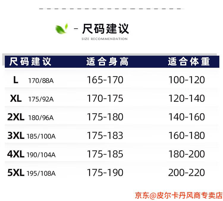 f873dc45a0de2c99.jpg