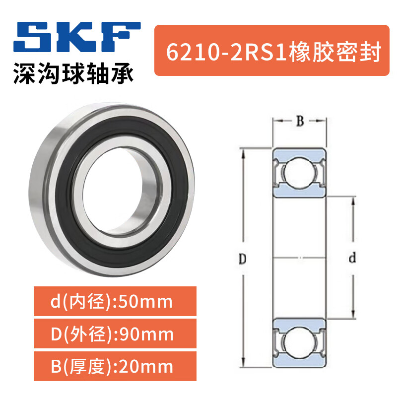 f873dc45a0de2c99.jpg