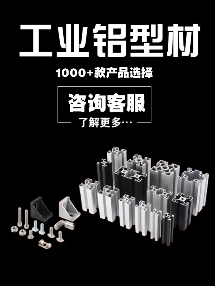 0ff40d69fc9c6b41.jpg
