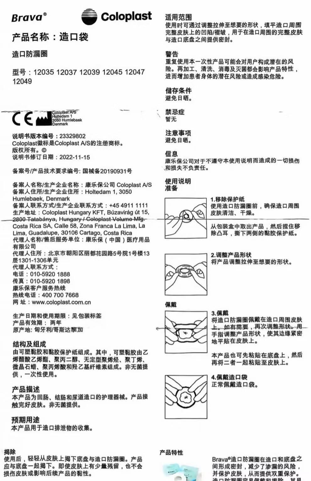 5360f6b1a128be1b.jpg