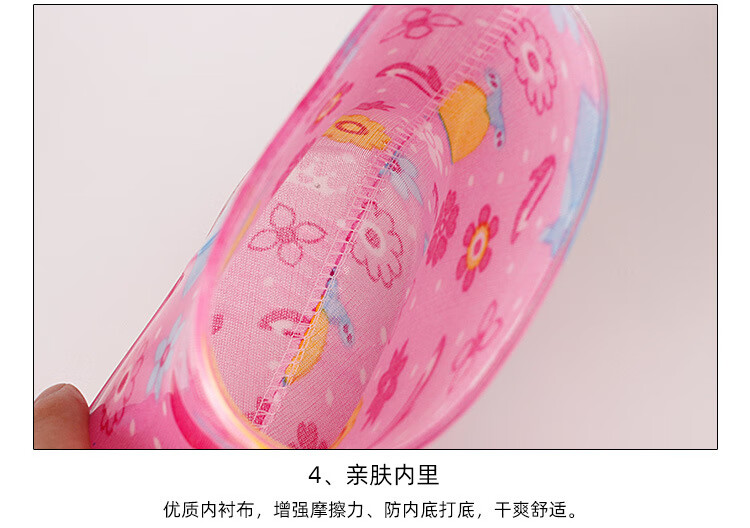 第2次切片_05.jpg?x-oss-process=image/format,png