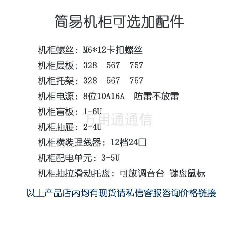 5b9ffe32d23104f5.jpg