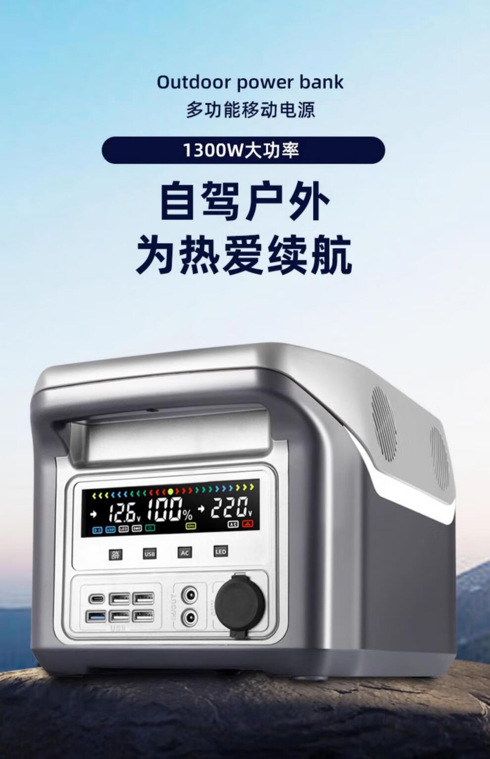 26622cbee504655a.jpg