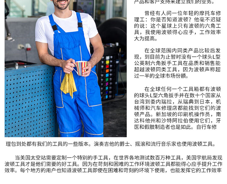 7ffe7448d2d2d5b4.jpg