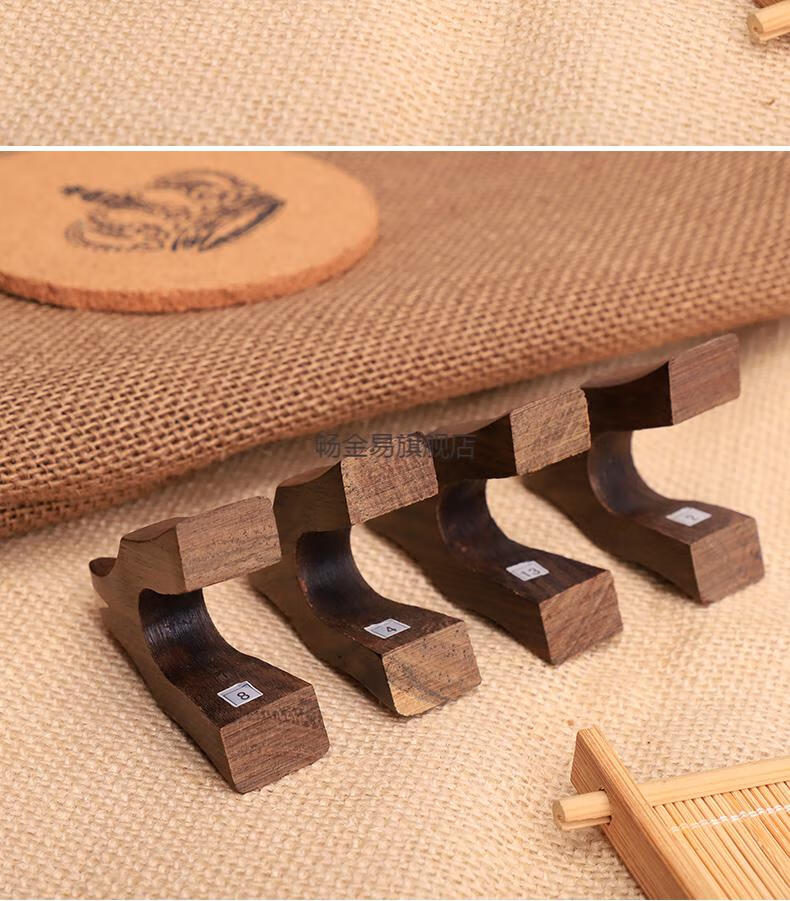 敦煌古筝琴码 古筝琴码 单个古筝筝码古筝码子单个古筝码送古筝筝码