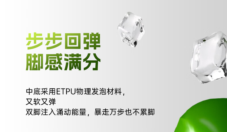 准者鲨鱼二代拖鞋防滑软底运动耐磨男女拖鞋赤壁凉鞋软弹脚感凉拖鞋室内户外沙滩软弹凉鞋 赤壁-4【脚感升级】 42详情图片65