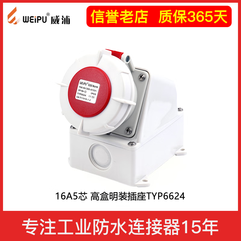 b58545c52fcfb76d.png