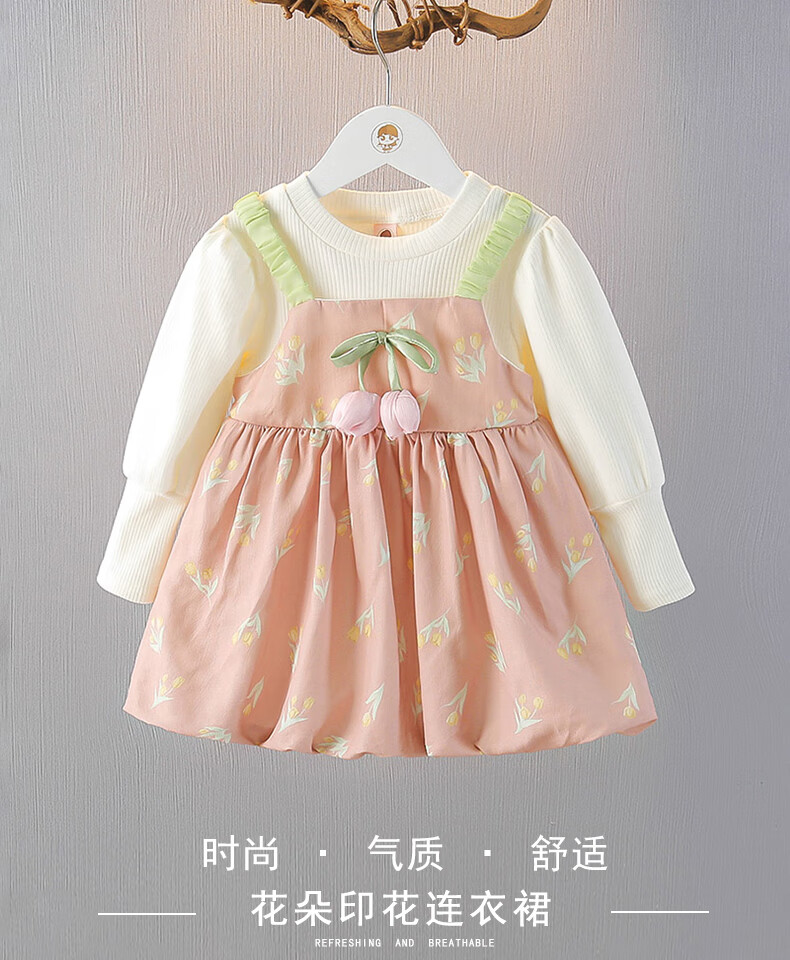 b1499193a883e81f.jpg