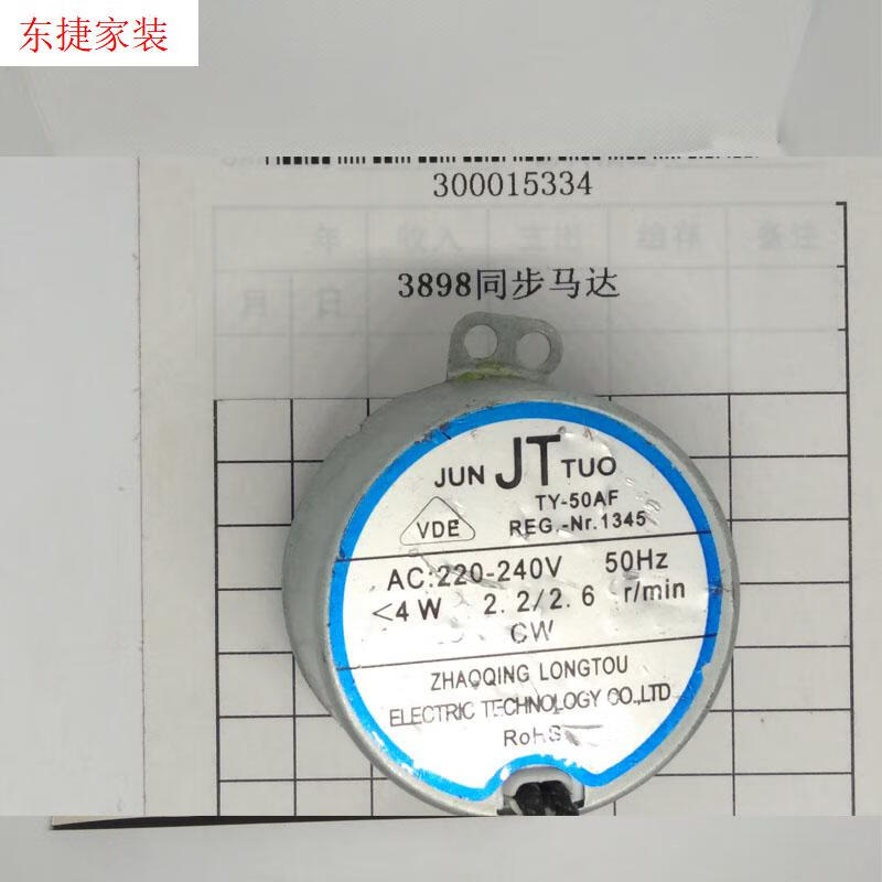 0bf7298f60dd144b.jpg