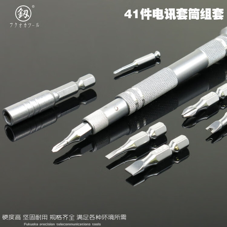 0bf7298f60dd144b.jpg