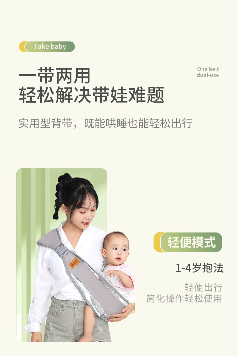 详情_02.jpg?x-oss-process=image/format,png