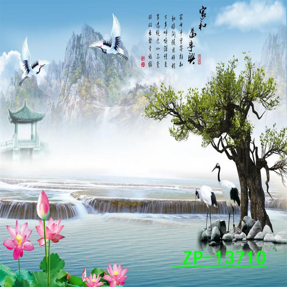 95242124-9078-4bab-9f70-6b9286a20a25.jpe
