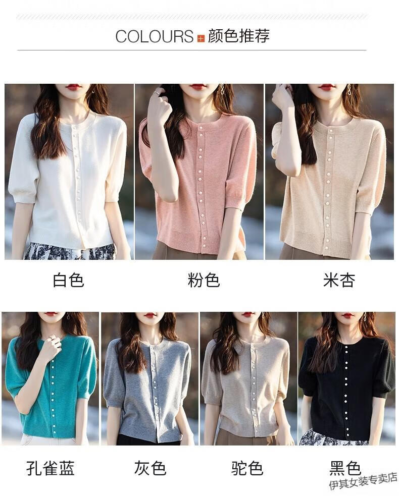 415b77c204e0a089.jpg' style=