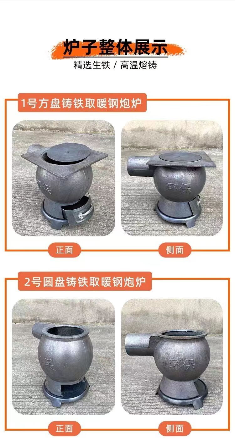 8fc145c8-4531-417d-95ac-8e571814d1a5.jpe