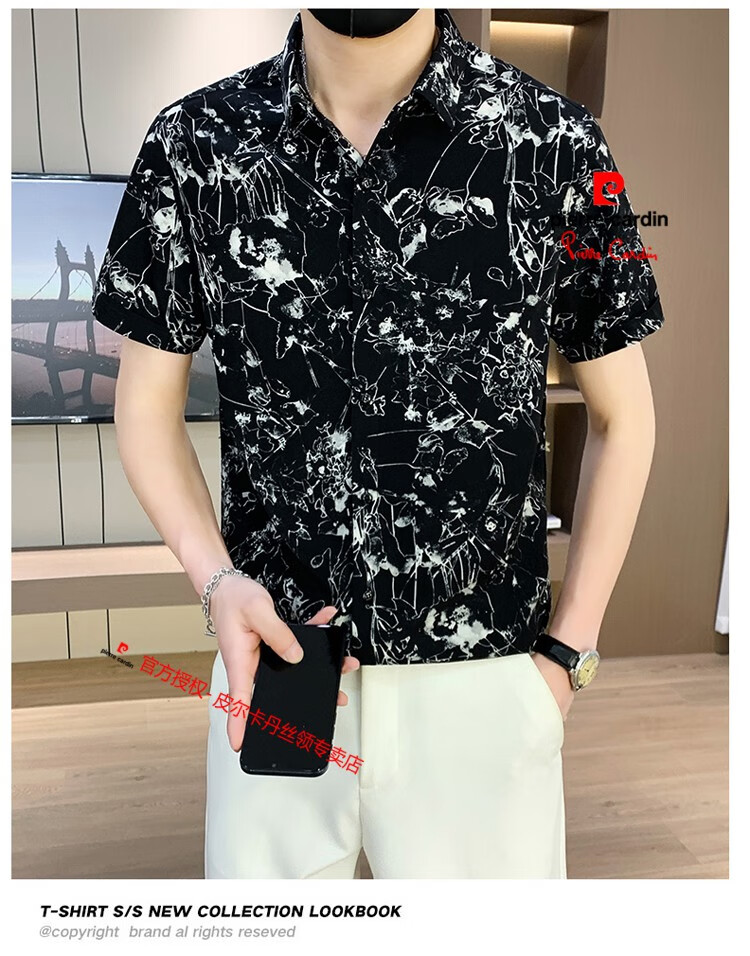 8f7c54148daff3fa.jpg