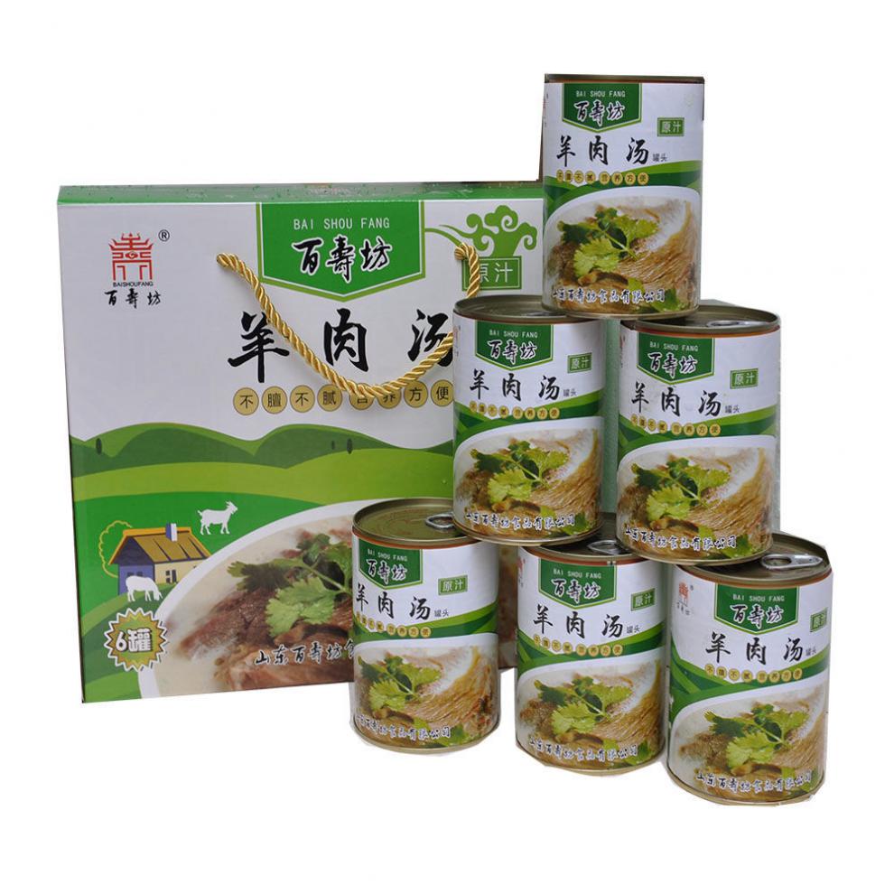单县羊肉汤百寿坊 羊肉汤罐装速食羊汤罐头羊肉汤羊肉 百寿坊 480克x6