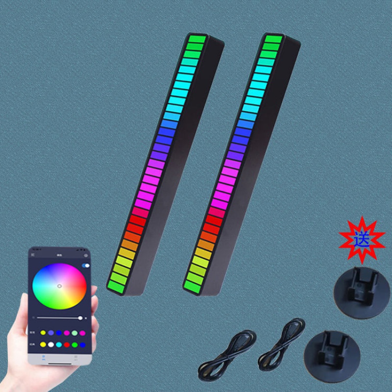 新款rgb声控音乐节奏拾音灯车载装饰七彩氛围灯led桌面创意音频灯黑色
