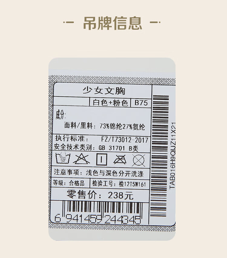 8651068327a38ddc.jpg