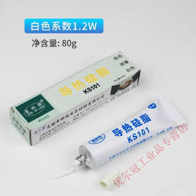 2c1f2dc00209bdc9.jpg