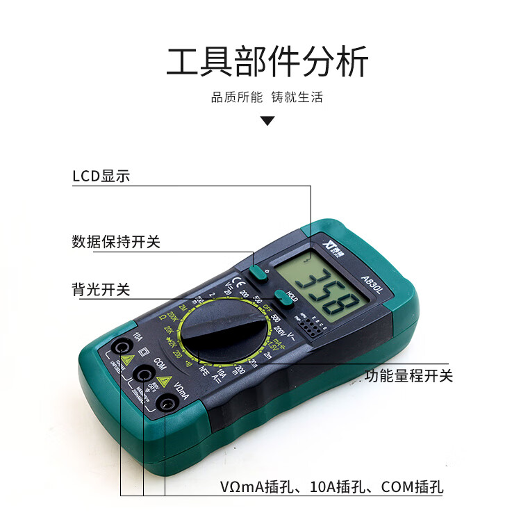 848d3b03aacc7533.jpg