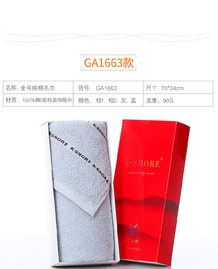6d2c9704340dc8b9.jpg