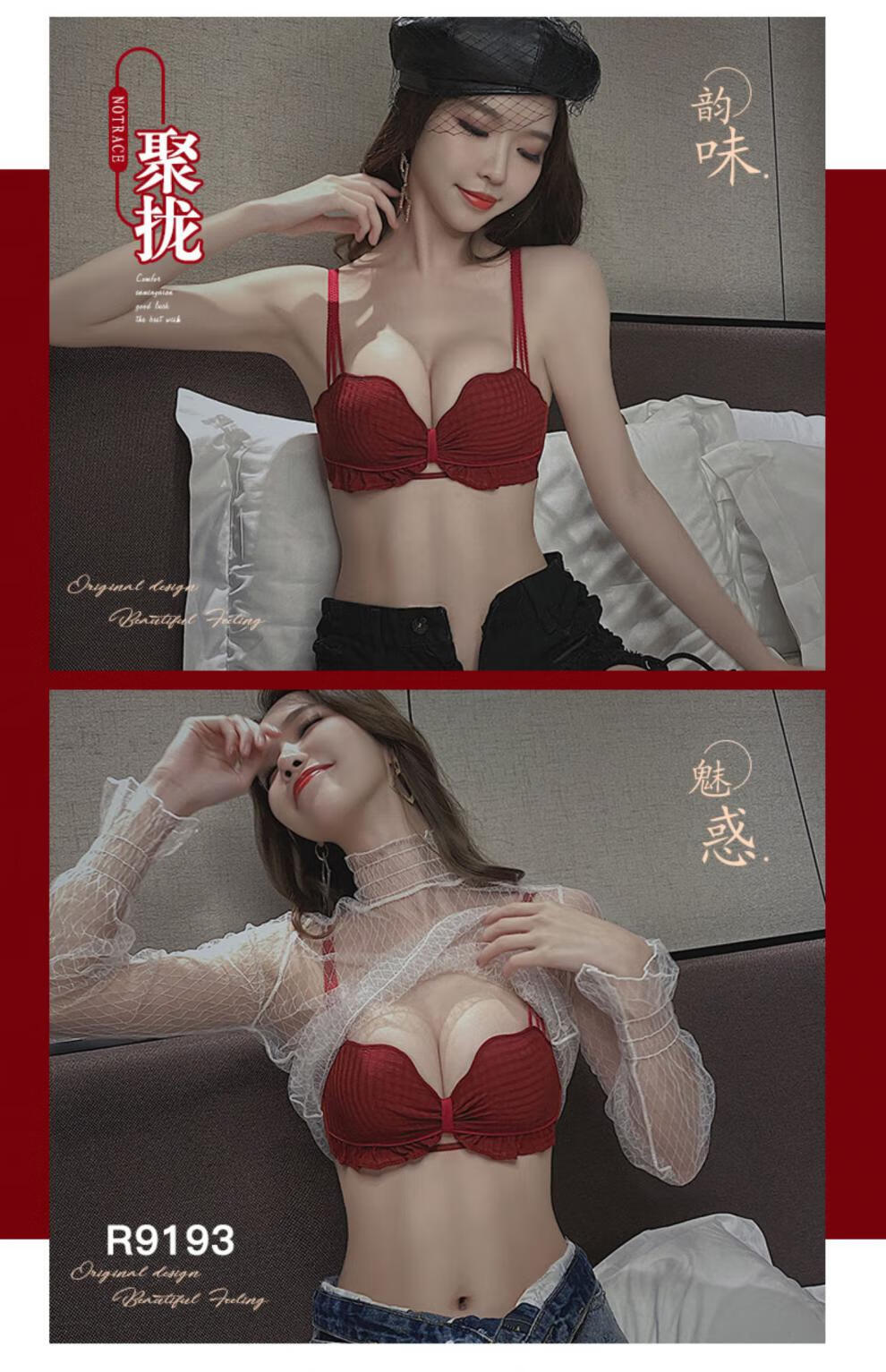 3f4016f9e8c7baf9.jpg
