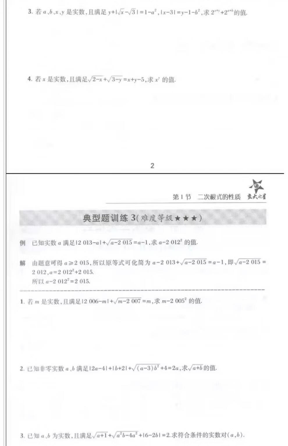 d3b71267f61a0267.jpg